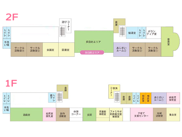 館内図